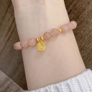 good luck bracelet 🍀